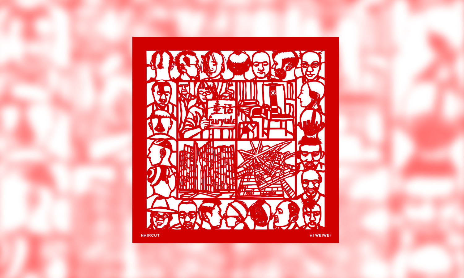Ai Weiwei Sein Leben in Scherenschnitten Taschen Verlag