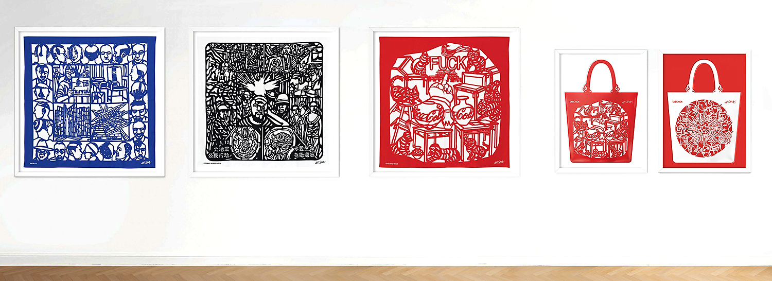TASCHEN und Ai Weiwei Edition