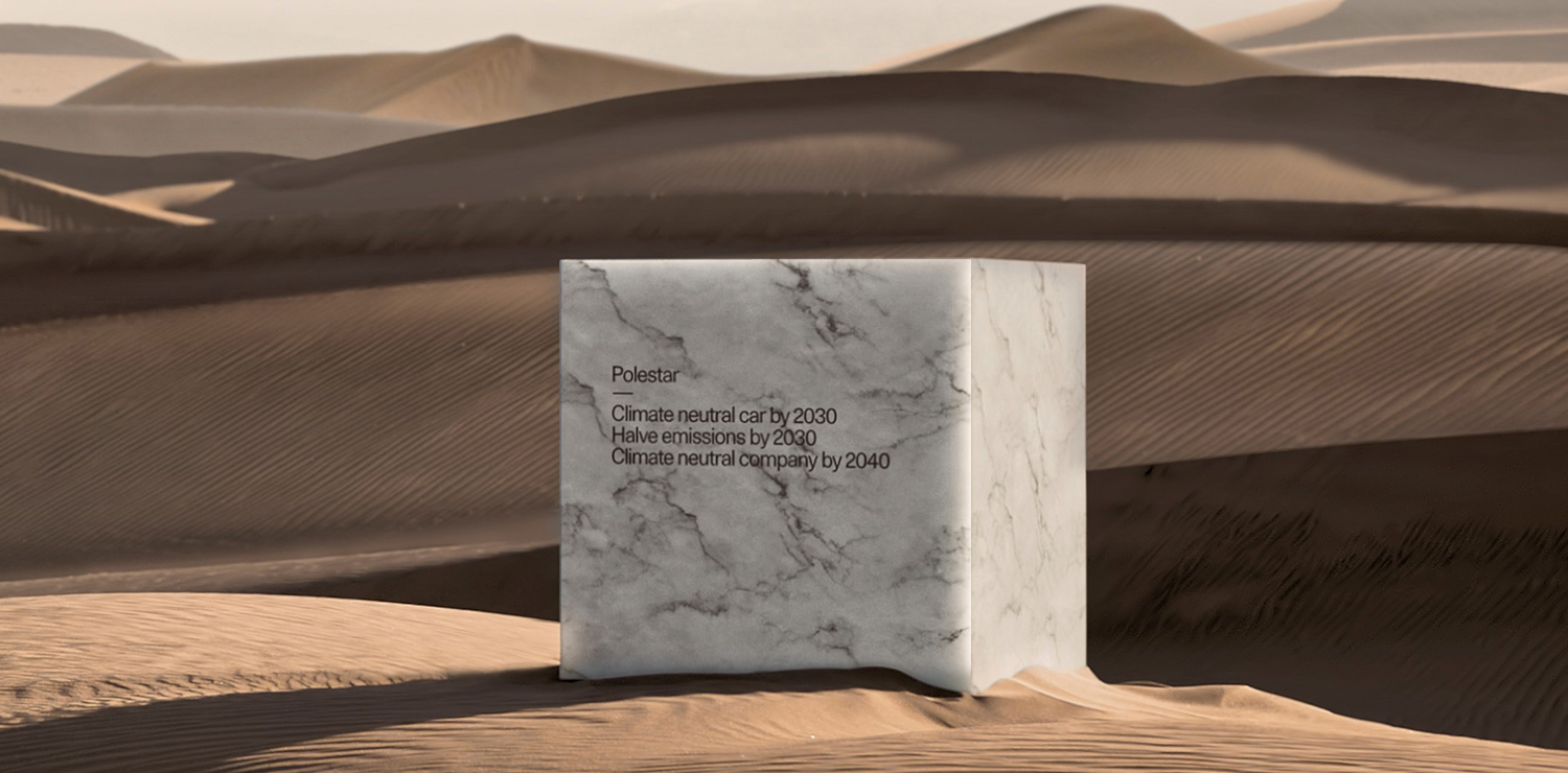 Polestar set in stone designers digest