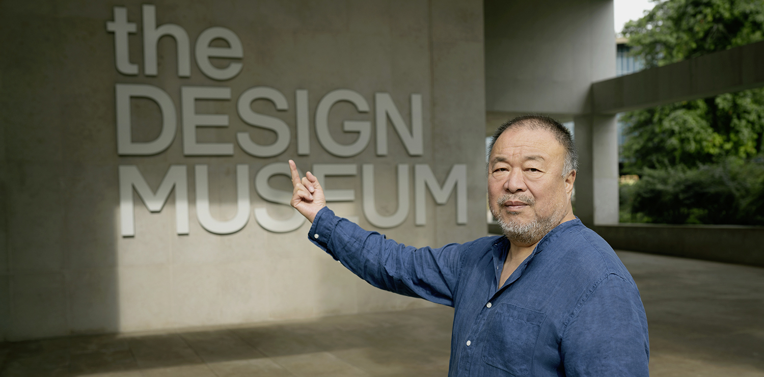 AI WEIWEI: MAKING SENSE